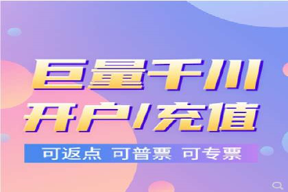 解析百度竞价推广公司经典案例：精准营销的秘诀