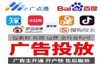 微信信息流广告与内容营销的结合策略